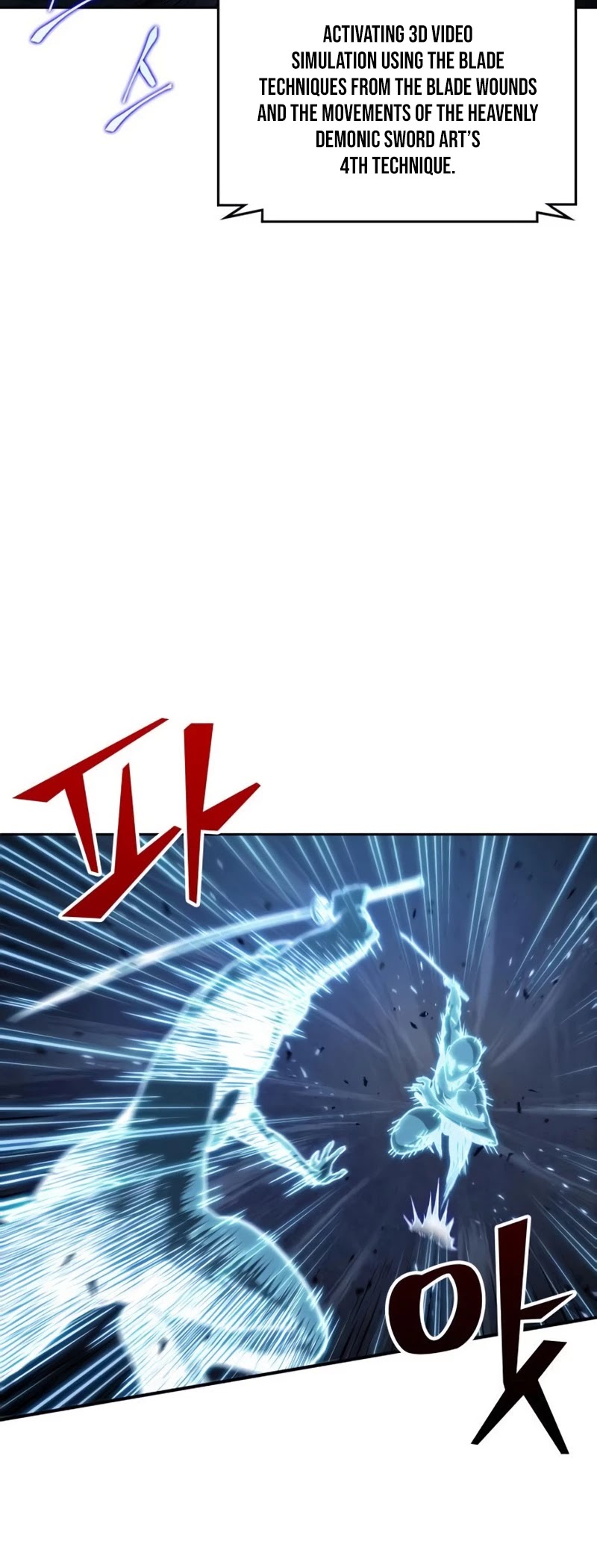 Nano Machine Chapter 83 image 52